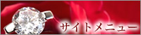 lsI[WX̓TCgj[