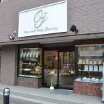 店舗外観
