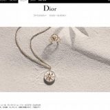 【今すぐ欲しい】脱コスチューム！Diorのファインジュエリーが豪華絢爛すぎると話題