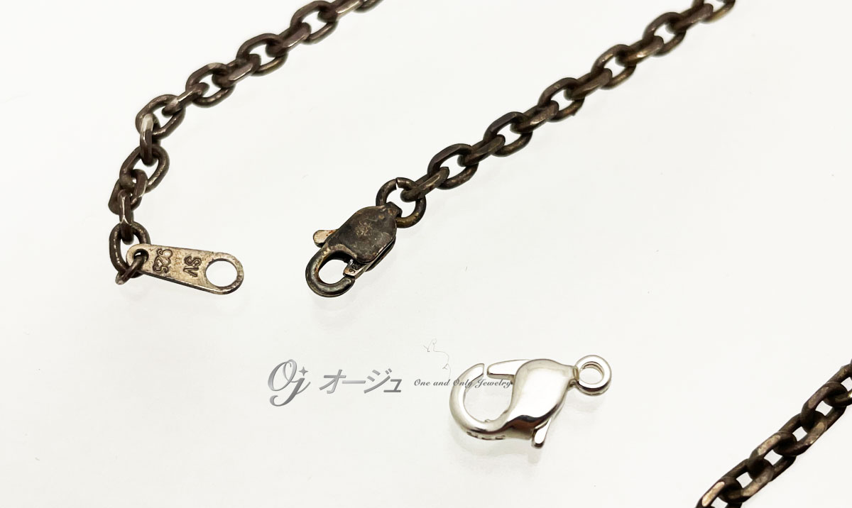 sv925-neck-repair-be-02-